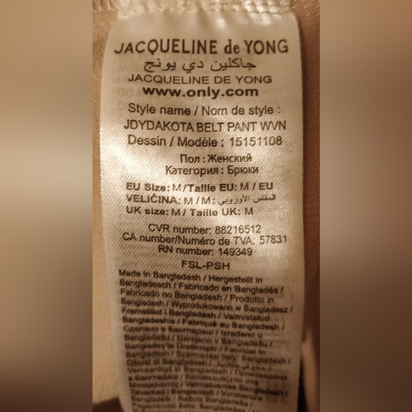 Blush Tie Waist Paperbag Pants - Picture 3 of 5